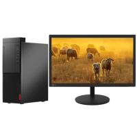 聯想/LENOVO 開天M50z G1t-D005+HU21215FB0 兆芯 KX-U6780A/21.5/集成顯卡/共享內存/256GB/無/無/8GB/臺式計算機
